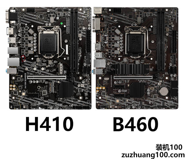 H410 B460区别,有什么区别,哪个好？